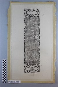 Image description is not available for DU1971.302